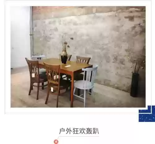 金铲铲432拉拉队阵容(金铲铲搭配阵容)插图8