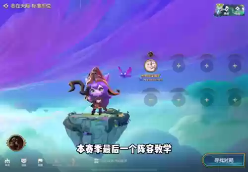 米粒欧阵容(ac米兰传奇阵容)