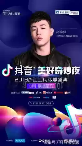 美好奇妙夜最新阵容搭配(绯色梦境最强阵容推荐)插图2