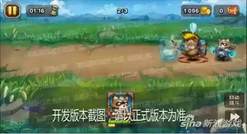 亚龙熔岩阵容(裂空座阵容搭配)插图4