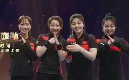 女子冰壶参赛阵容规则(小冰冰火女阵容)
