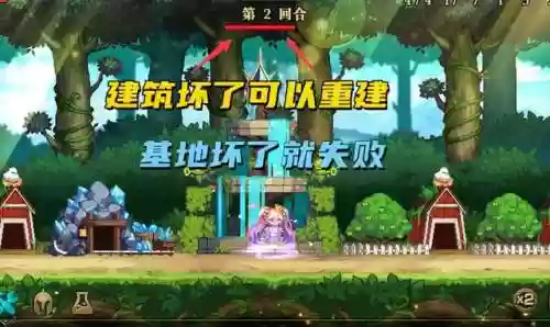 战歌精灵阵容(闪烁之光阵容搭配)插图4