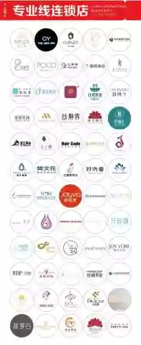 美博会阵容推荐(美博会2024年一览表最新)插图4