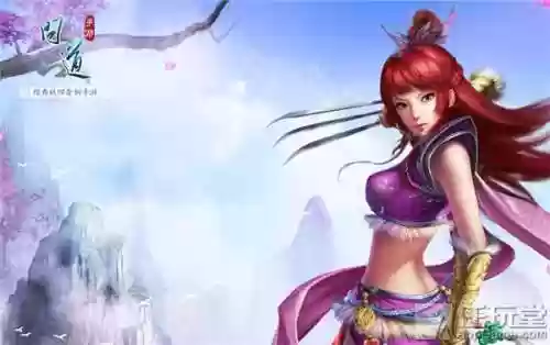 问道人物加点攻略(问道平民玩什么职业)插图2