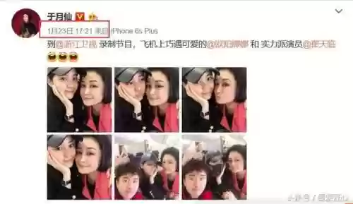 王牌特工3阵容搭配图(王牌特工3出了吗)插图7