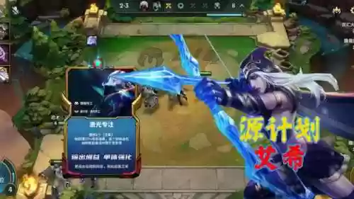 激光95阵容(云顶之弈最新阵容95至尊)