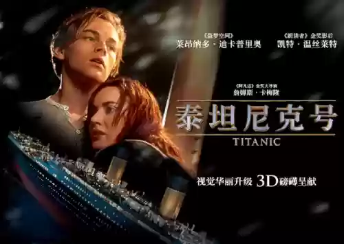 上译配音阵容(配音演员表)插图23