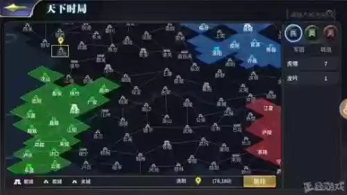 网易格斗游戏(网易最火的十大游戏)插图14