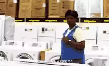 哔哩哔哩晚上一个人看(哔哩哔哩怎样看到有几个人在看)插图18 哔哩哔哩晚上一个人看(哔哩哔哩怎样看到有几个人在看)插图18