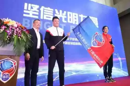 2020上海女排阵容图(巴黎女排12支球队)插图4
