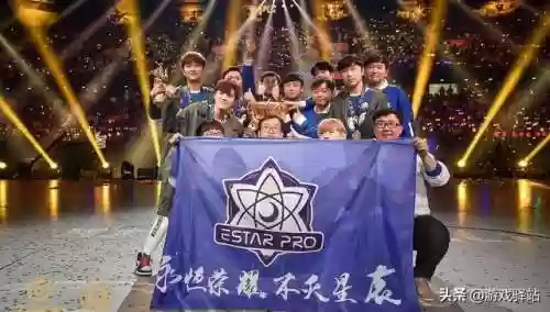 e星小组赛最强阵容(兵器少女8星最强阵容)