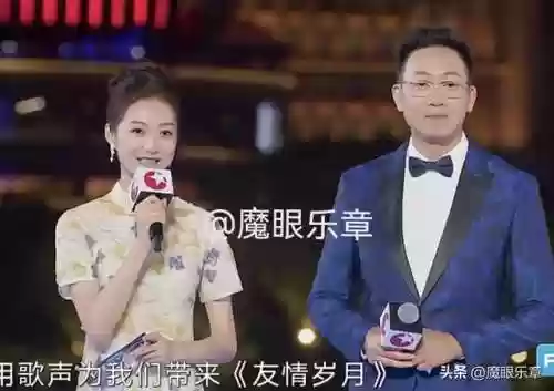 东方卫视中秋阵容(东方卫视马赛克跨年阵容)插图4