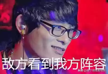 王者荣耀敌我阵容差距太大(王者荣耀怎么才能匹配到好队友)