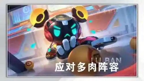 敌方阵容偏肉还是辅助(辅助mvp 是什么水平)插图2