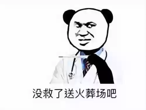 全民飞机大战还能玩吗(全民飞机大战最新版本下载2024)插图12