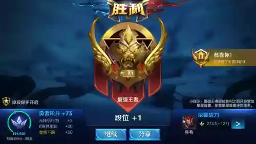 率土之滨典韦无双阵容搭配(率土太史慈最强阵容)插图2