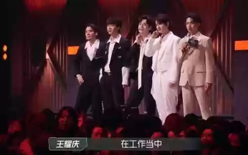 胡彦斌看阵容(胡彦斌参加的综艺节目)插图16