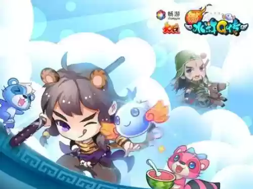 大话水浒五开星神塔阵容(大话西游免费版五开阵容)插图3