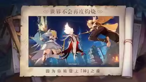 妮露 阵容(妮露绽放队平民配队)插图1