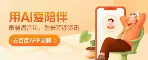 黎明觉醒手游单人阵容(黎明觉醒天赋技能推荐最新)插图11