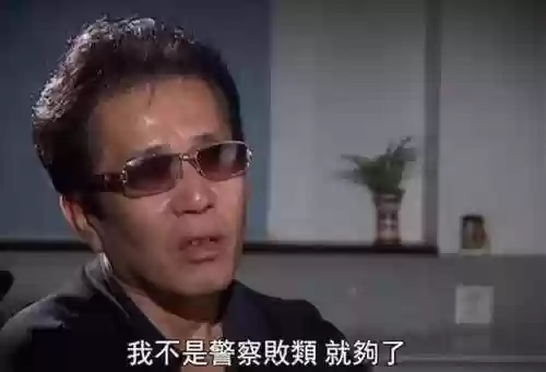 金灿灿毒瘾阵容(金灿灿福星版本哪个阵容最强)插图4