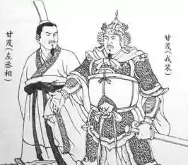 战国后期阵容(三国战纪2024即将出的武将)插图8