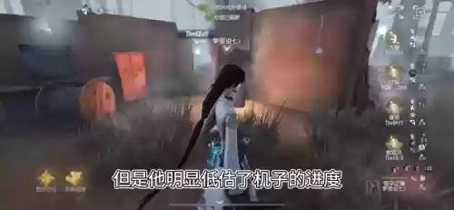 第五人格四黑阵容强吗(第五人格几阶不能四黑)插图5 第五人格四黑阵容强吗(第五人格几阶不能四黑)插图5