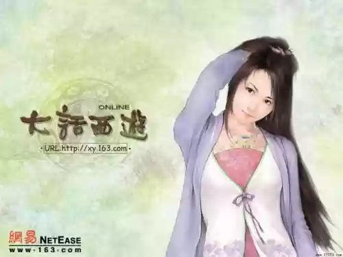 石器时代世界国际服(石器时代online手游官网)插图17