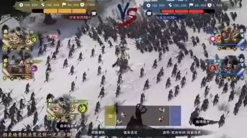 卧龙三国阵容 贴吧(卧龙三国0.1折武将阵容)插图1
