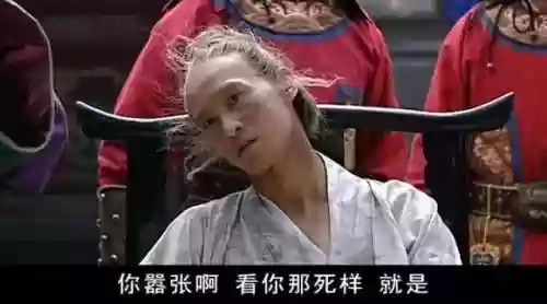 热门电视剧排行榜前十名(国产电视排行榜)插图44