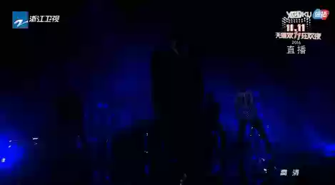 双十一狂欢夜阵容音频台词(天猫双11狂欢夜回放)插图21