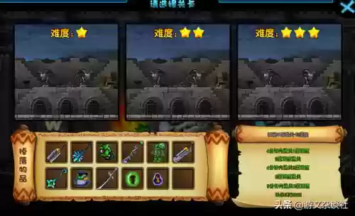勇者之路手机版在哪下(勇者之路精灵物语下载)插图6