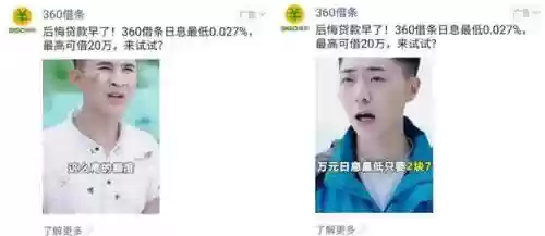 龙王赘婿阵容(斗罗大陆h5龙神阵容搭配)插图25