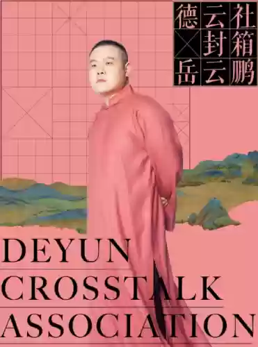 封箱最强阵容(封神召唤师阵容搭配2023最新)插图6