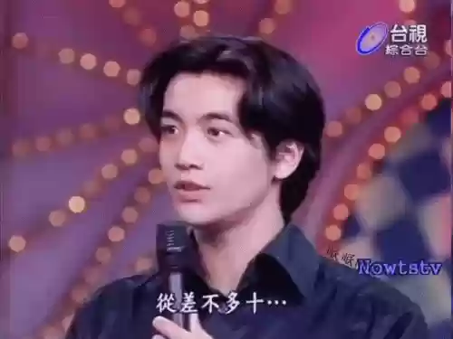 古剑奇谭紫胤(天墉城紫胤真人)插图13