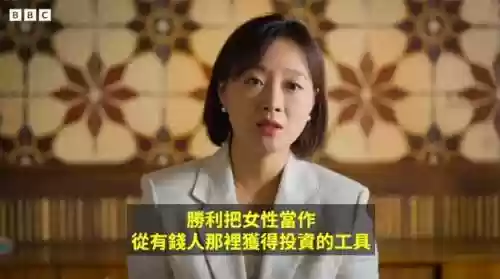 皮条恶心阵容(奇才最新阵容)插图42