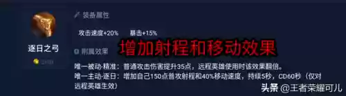 吸血鬼如何克制伽罗阵容(血族平民最强五星阵容)插图1