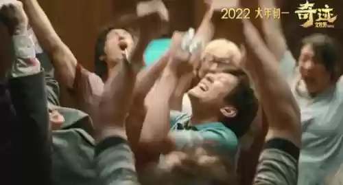 百亿阵容巨作(2023年氪金无敌阵容分享)插图32
