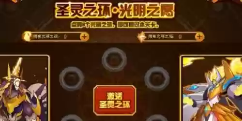 谱尼超进化(谱尼所有形态)插图6