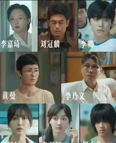 其乐融融最强阵容排名(现在云顶之弈最强阵容最新)插图5