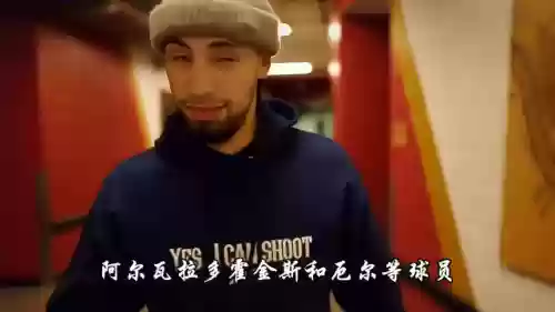 鹈鹕阵容水平(2017-2018赛季鹈鹕阵容)插图2