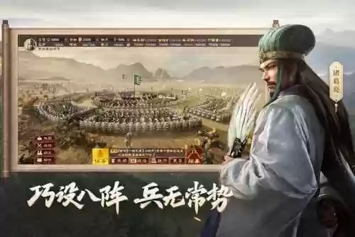 游戏三国志诸葛亮女儿阵容(三国志战略版sp关羽)插图1