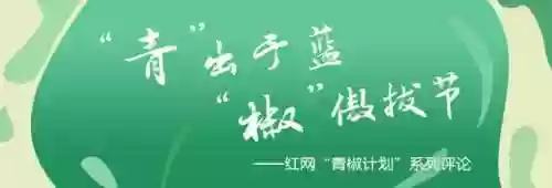 奥比岛怎么回到旧版(旧版奥比岛如何进入)