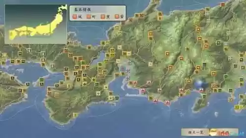 三国立志传3秘籍用不了(三国志3攻略秘籍)插图46