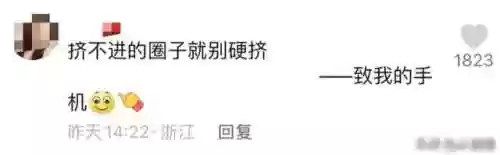 门口迎宾阵容(迎宾口号押韵)插图17