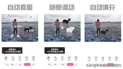 图片处理软件哪个好用(照片处理软件免费版)插图13