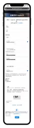 英雄联盟手游网页版(lol手游国际服下载官网)插图2