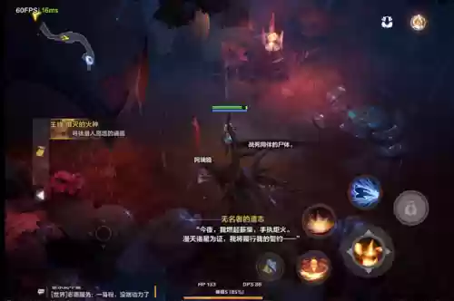 单机游戏火炬之光2(火炬之光3单机破解版)插图6 单机游戏火炬之光2(火炬之光3单机破解版)插图6