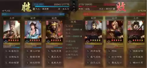 最佳阵容红人阵容6(部落冲突6本的最强阵型)插图66