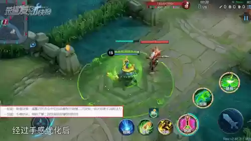 张大仙韩信后羿阵容(张大仙玩什么英雄最厉害)插图1 张大仙韩信后羿阵容(张大仙玩什么英雄最厉害)插图1